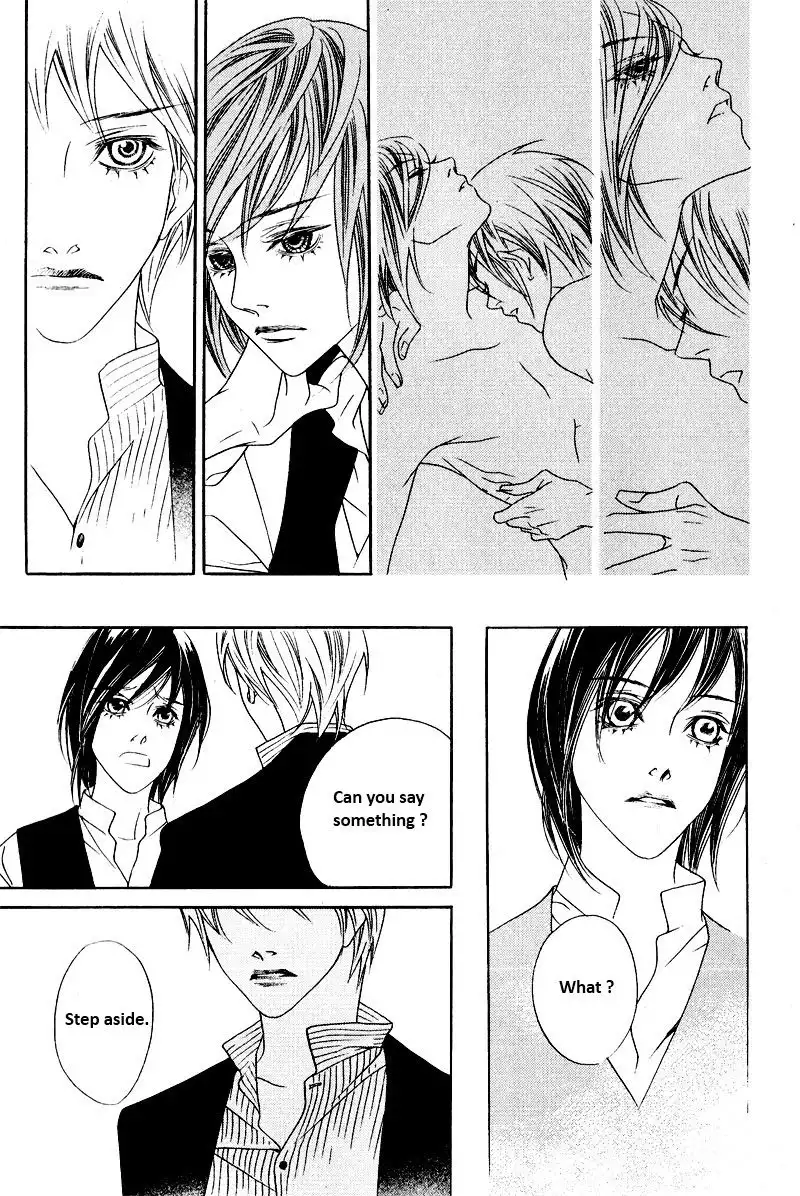 Savage Garden Chapter 22 22
